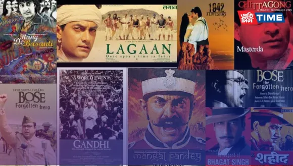 Top 10 Movies to Watch on Independence Day